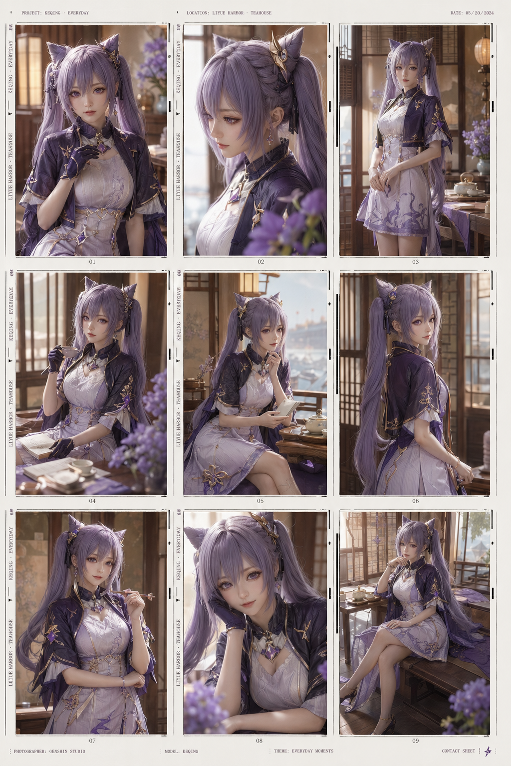 迁移示例，把刻晴日常主题做成非成人化、非性感化的九宫格写真样片。