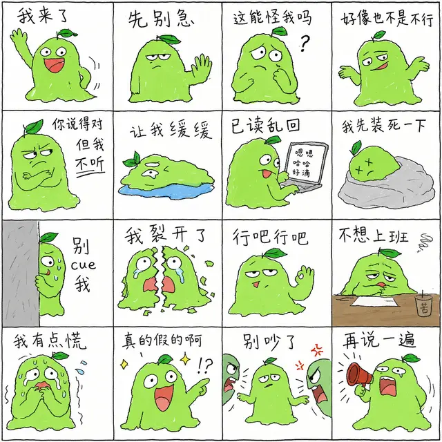 A specific-caption example showing how a few user-provided lines can be completed into a full sheet.
